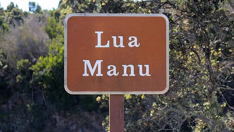 Puhimau Crater, Hawaiʻi Volcanoes NP